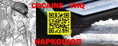 бутират Краснознаменск