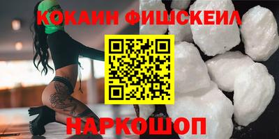 стаф Краснодар