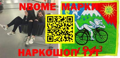 кокаин колумбия Краснокаменск