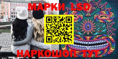 кокаин колумбия Краснокаменск