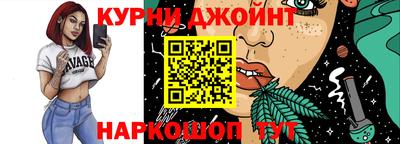стаф Краснодар