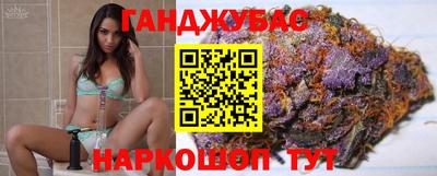 стаф Краснодар