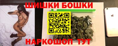 кокаин колумбия Краснокаменск