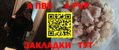 кокаин колумбия Краснокаменск