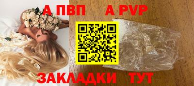 кокаин колумбия Краснокаменск