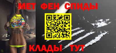 стаф Краснодар