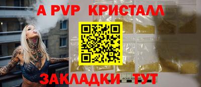 кокаин колумбия Краснокаменск