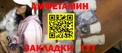 кокаин колумбия Краснокаменск