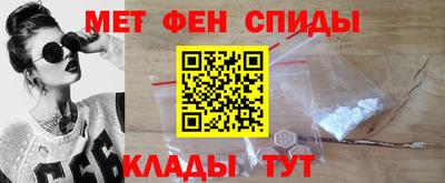 стаф Краснодар