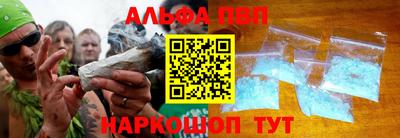 бутират Краснознаменск