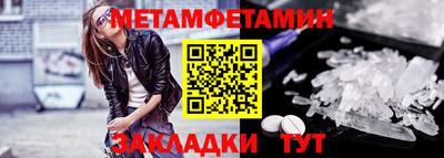 кокаин колумбия Краснокаменск