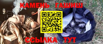 кокаин колумбия Краснокаменск